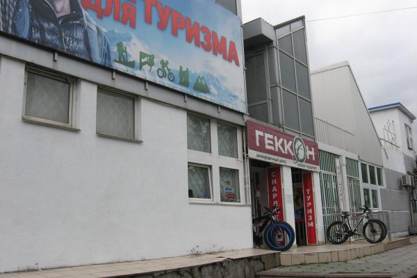 Кракен ссылка fo feng crmp ru