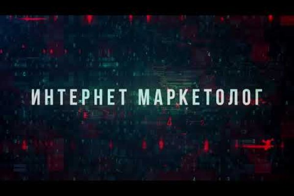 Kra46.cc Вход на сайт главная страница