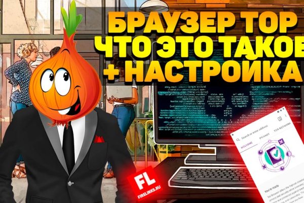 Кракен сайт работает