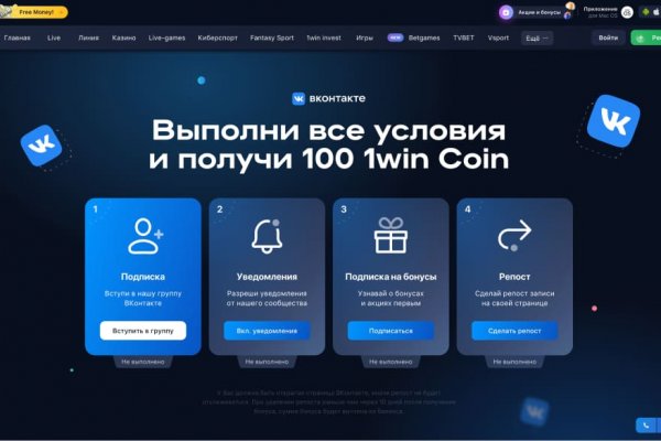 Кракен купить наркоту