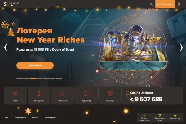 Ссылка на kraken торговая площадка