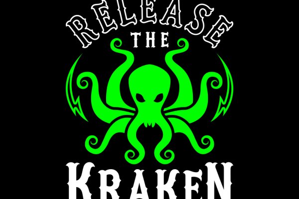 Kraken link