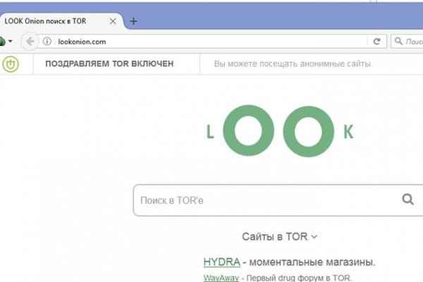 Почему не получается зайти на кракен