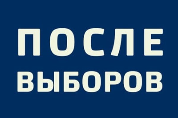 Как выводить деньги с кракена