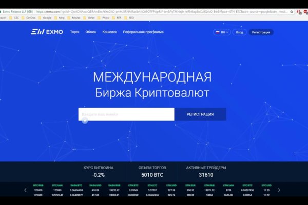 Kraken tor link