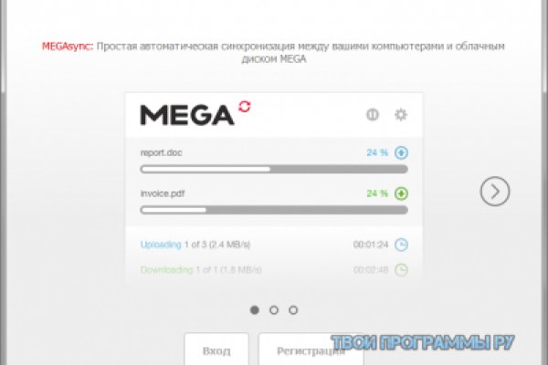 Kraken новая ссылка