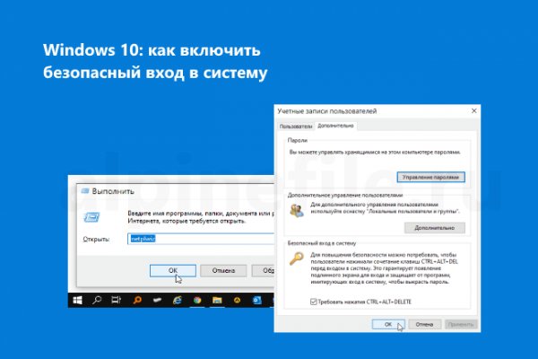 Hydra маркетплейс