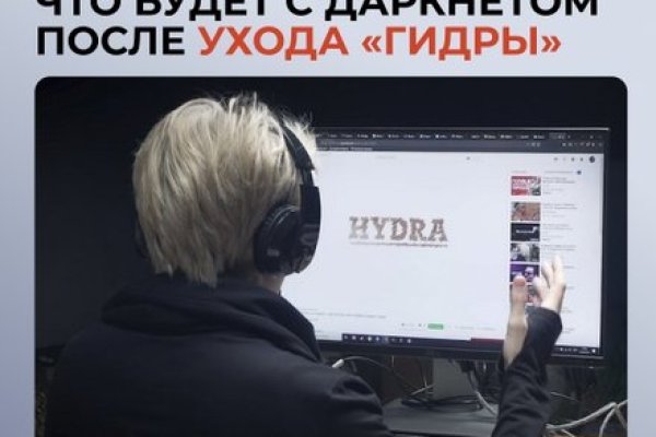 Официальная ссылка на кракен в тор