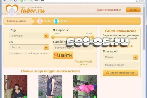 Рабочая ссылка кракен маркетплейс