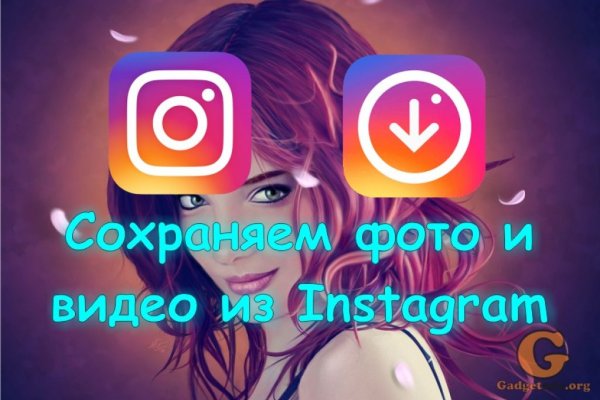 Кракен точка ат