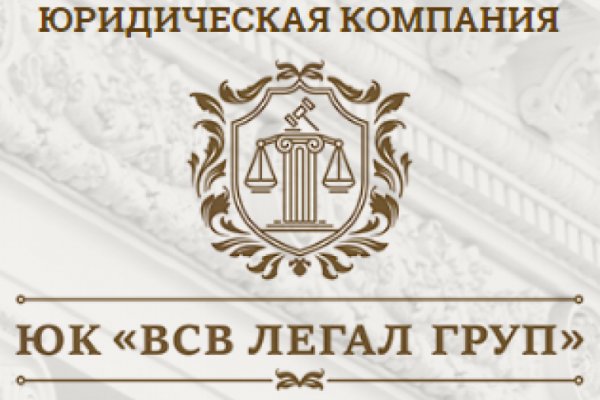 Кракен сайт юнион