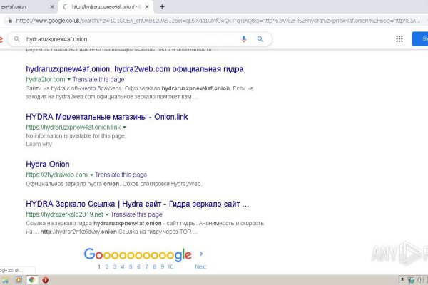 Как зайти на кракен через тор браузер