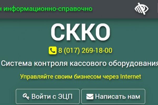 Kraken 17 at