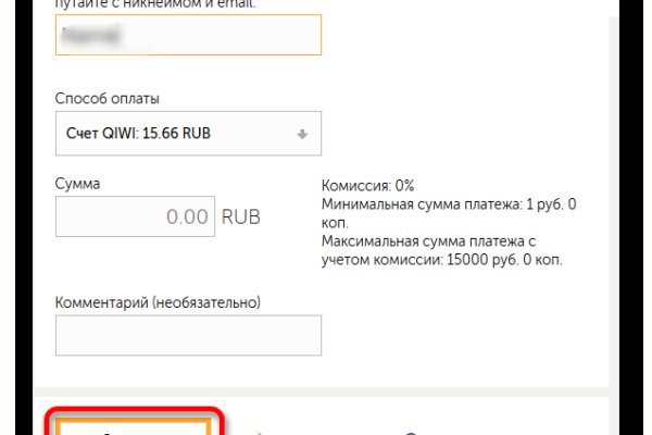 Кракен как войти через тор