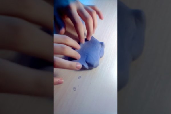 Кракен зеркало прокатис