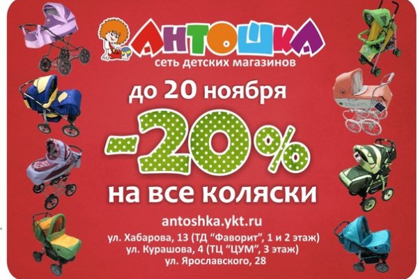 Kra36.at