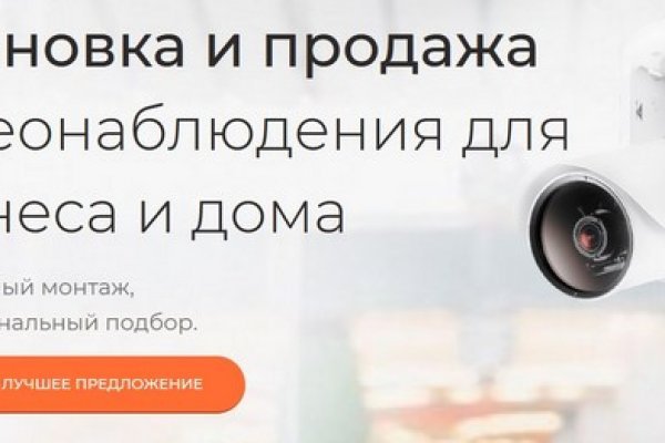 Где найти рабочую ссылку на кракен
