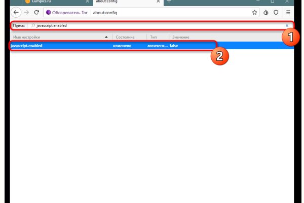 Кракен маркет kr2web in