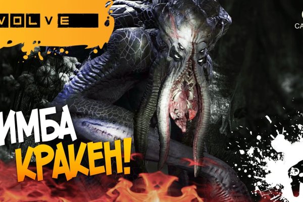 Кракен ссылка тор kr2web in