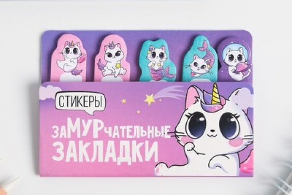 Нарко магазин кракен