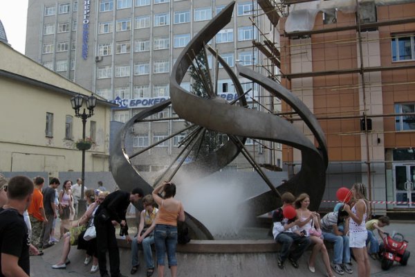 Кракен сайт даркнет ссылка