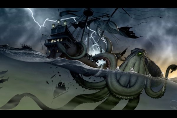 Kraken 20at net
