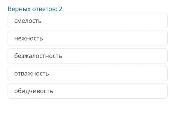 Кракен маркетплейс закрыли