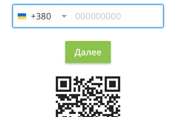 Купить наркотики москва