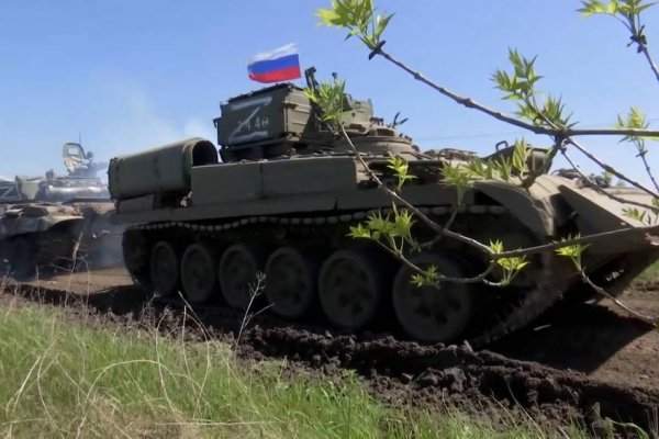 Кракен обход