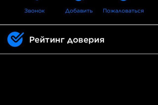 Кракен зеркало krakenat2krnkrnk com