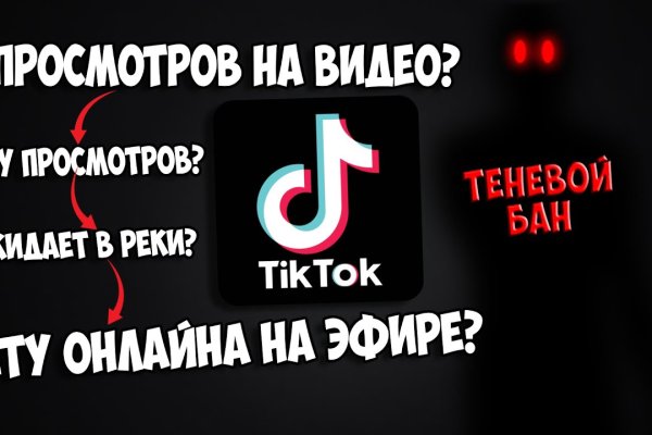 Новый адрес кракен