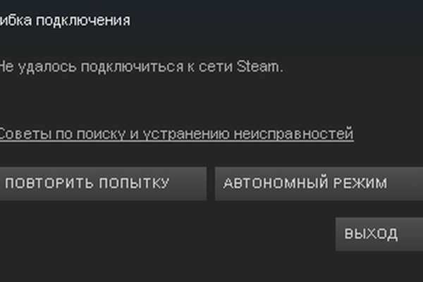 Актуальные ссылки кракен 2025