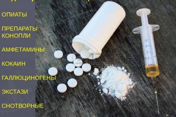 Кракен сайт at