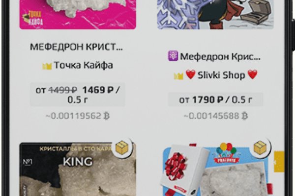 Ссылки кракен телеграф
