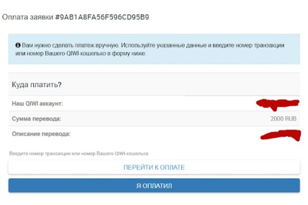 Кракен рабочая ссылка тор