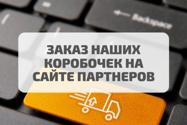 Kraken актуальные зеркала krakentor site