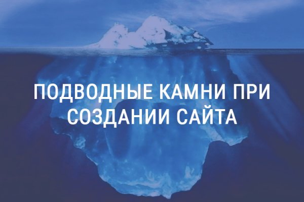 Кракен тор krakens13 at
