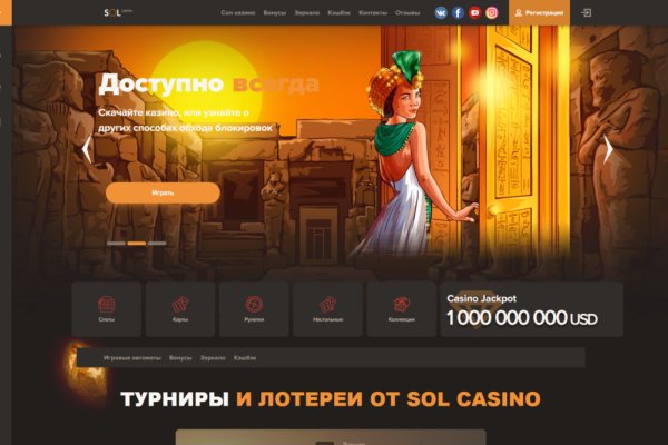 Кракен сайт krk store com