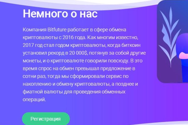 Кракен магазин kraken clear com