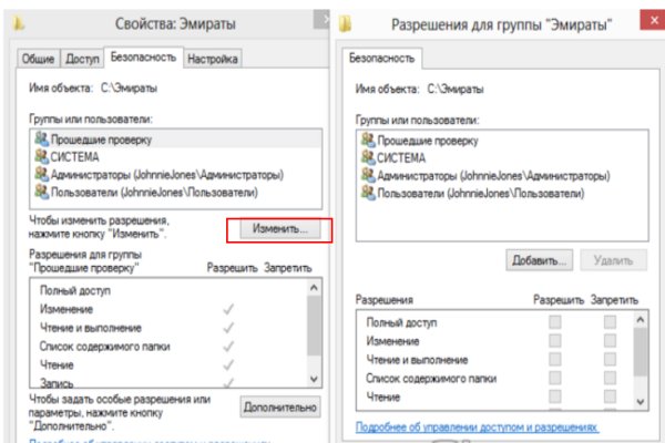 Ссылка на кракен kr2web in
