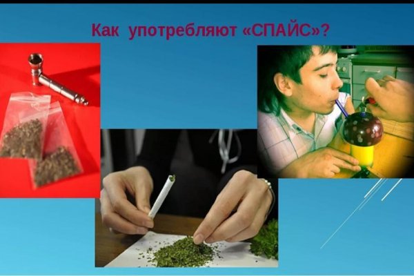 Kra39.cc Вход на сайт главная страница