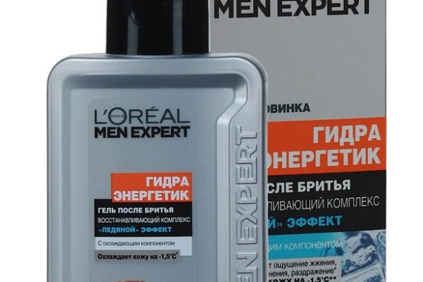 Действующие ссылки на кракен