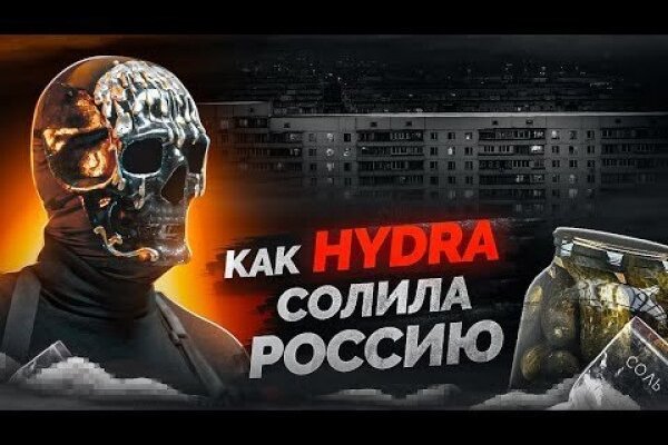Кракен сайт ссылка онлайн