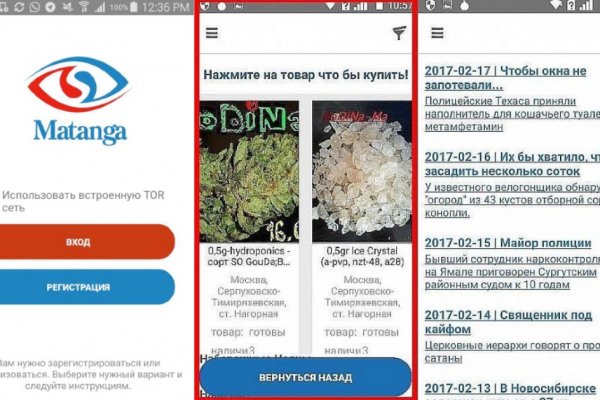 Кракен магазин зеркало