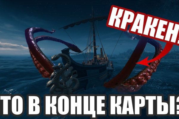 Как подключиться к даркнету