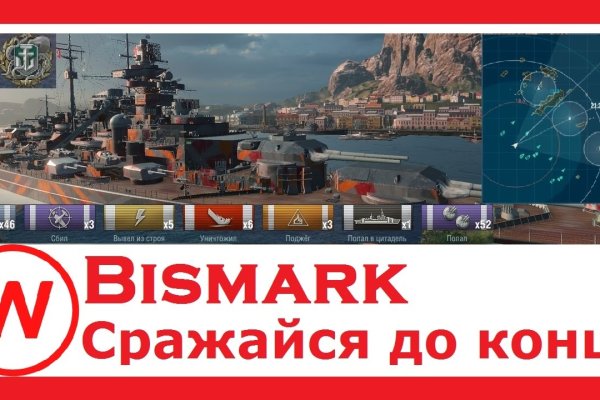 Вход на кракен