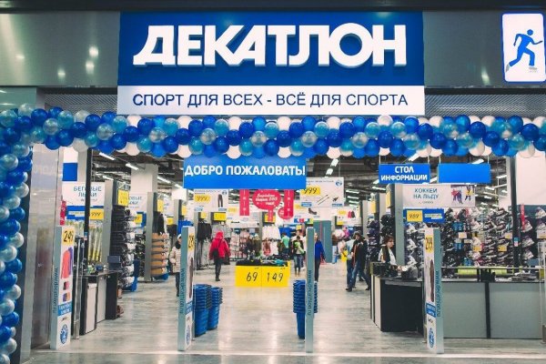 Kra39.cc Вход на сайт главная страница