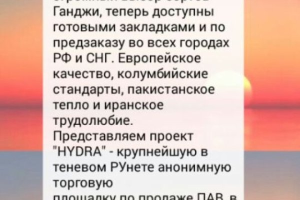 Ссылка на кракен 2krnmarket