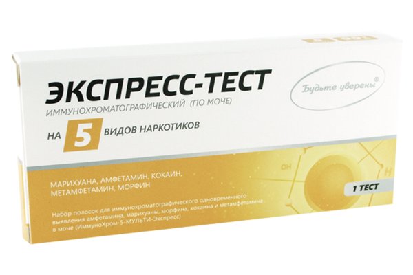 Кракен тгк
