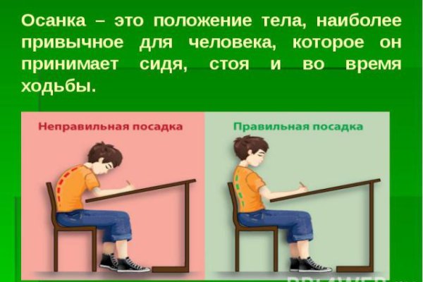 Kraken что это такое